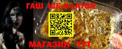 ПСИЛОЦИБИНОВЫЕ ГРИБЫ Апрелевка