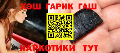 твердый Аргун