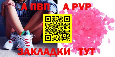 твердый Аргун