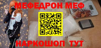 кокаин колумбия Апшеронск