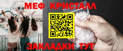 ПСИЛОЦИБИНОВЫЕ ГРИБЫ Апрелевка