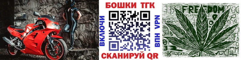 ОМГ ОМГ ссылка хочу Великие Луки Конопля MAZAR